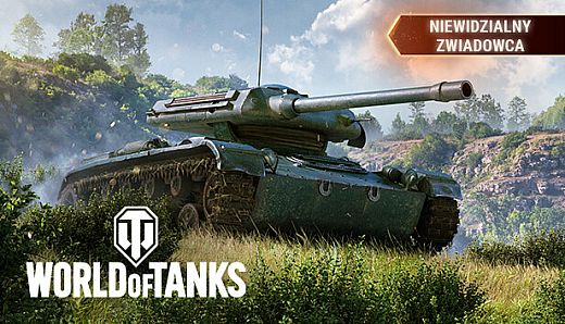 World of Tanks — Invisible Spotter Pack