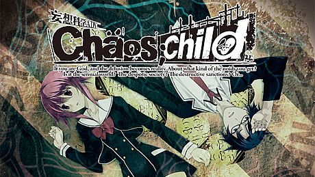 CHAOS;CHILD Game