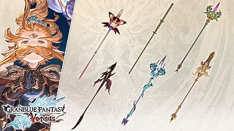 Granblue Fantasy: Versus - Weapon Skin Set (Anre) DLC