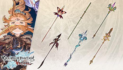 Granblue Fantasy: Versus - Weapon Skin Set (Anre)
