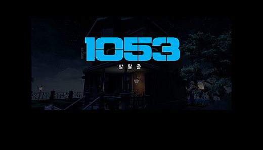 Room Escape '1053'
