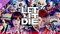 LET IT DIE: Offline Key