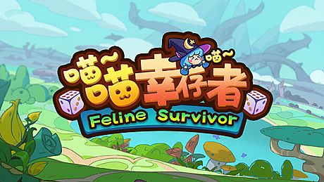 Feline Survivor Game
