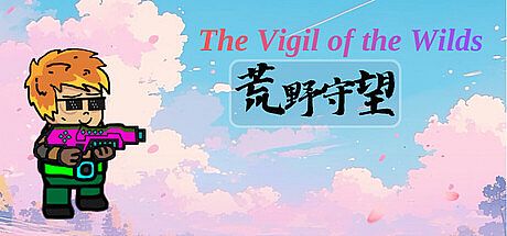 The Vigil of the Wilds