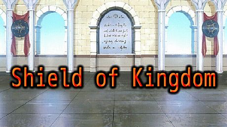 王国的坚盾 Game