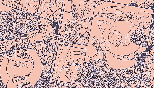 Cats Around Us: Giant Cat