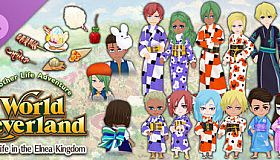 Japanese Autumn Festival Set - WorldNeverland - Daily Life in the Elnea Kingdom - Another Life Adventure