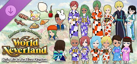 Japanese Autumn Festival Set - WorldNeverland - Daily Life in the Elnea Kingdom - Another Life Adventure