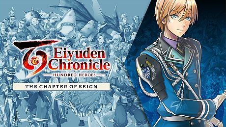 Story Expansion: The Chapter of Seign DLC