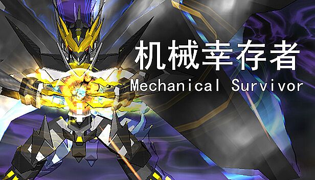 Buy Mechanical Survivor