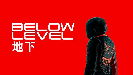 Below Level Game