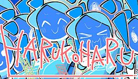 HARUKOHARU