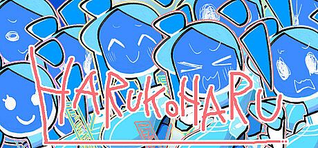 HARUKOHARU