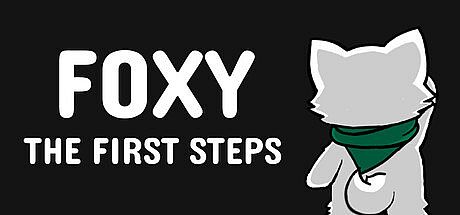Foxy The First Steps Game