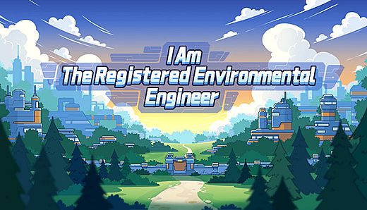 I Am The Registered Environmental Engineer