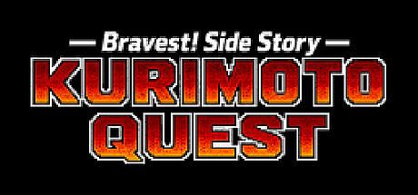 Bravest! Side Story: KURIMOTO QUEST Game