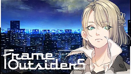 Frame Outsiders Game