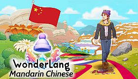 WonderLang Mandarin Chinese