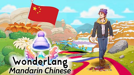 WonderLang Mandarin Chinese Game