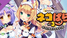 NEKOPARA Vol. 3 - Theme Song