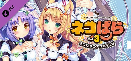 NEKOPARA Vol. 3 - Theme Song