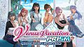 Venus Vacation PRISM - DEAD OR ALIVE Xtreme - Digital Deluxe Upgrade Pack