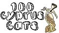 100 Cyprus Cats