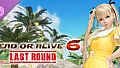 Summer Breeze Collection - Marie Rose