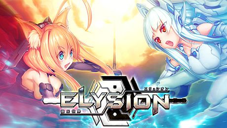 ELYSION Game