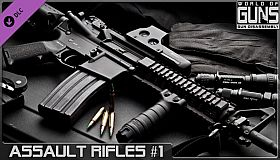 World of Guns: Assault Rifles Pack #1