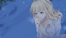 With Eyes of Ice