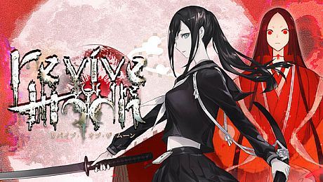 revive of the moon(リバイブ・オブ・ザ・ムーン)