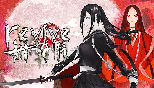 revive of the moon(リバイブ・オブ・ザ・ムーン)