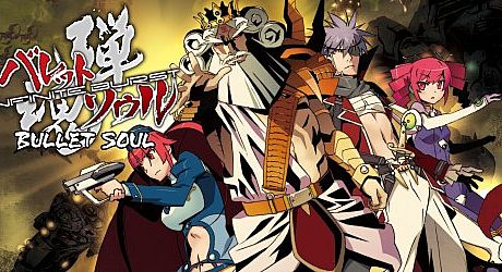 Bullet Soul -Infinite Burst- Game