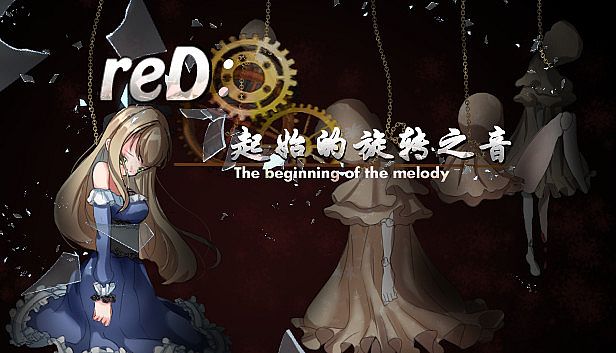 Buy reD:起始的旋转之音(The beginning of the Melody)