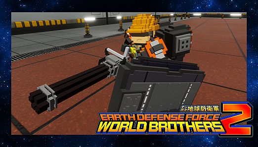 Incredible Cargo Loader, Fencer (EDF5) Civilian Outfit: Reskin