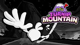 Turnip Mountain