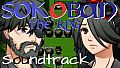 Sokoban: The RPG - Soundtrack