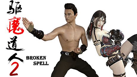 Broken Spell 2 Game