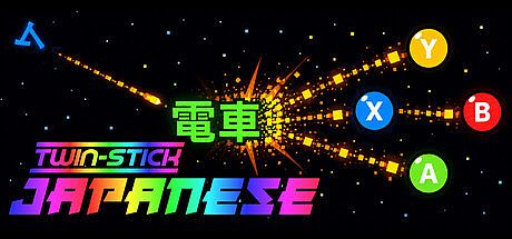 Twin-stick Japanese