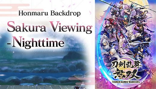Touken Ranbu Warriors - Honmaru Backdrop "Sakura Viewing - Nighttime"