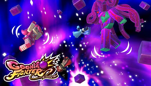 GoonyaFighter - New battle style: "Flippy-Floppy-Floaty Battle!!"