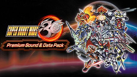Super Robot Wars 30 - Premium Sound & Data Pack DLC
