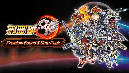 Super Robot Wars 30 - Premium Sound & Data Pack