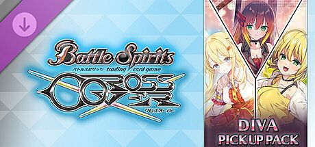 バトルスピリッツ クロスオーバー　追加カードパス５：ディーバピックアップパック DLC