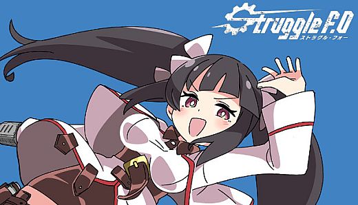 Struggle F.O ArtBook