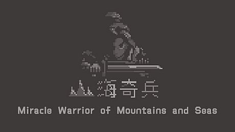 Miracle Warrior of Mountains and Seas Game