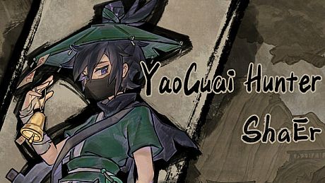 Yao-Guai Hunter：Tomb Robber ShaEr DLC DLC