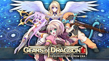 Gears of Dragoon: Fragments of a New Era Game