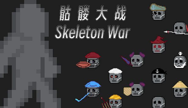 Buy Skeleton War